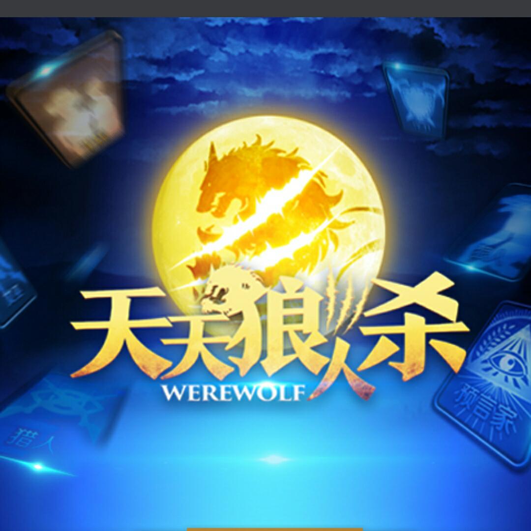 装修涂料油漆