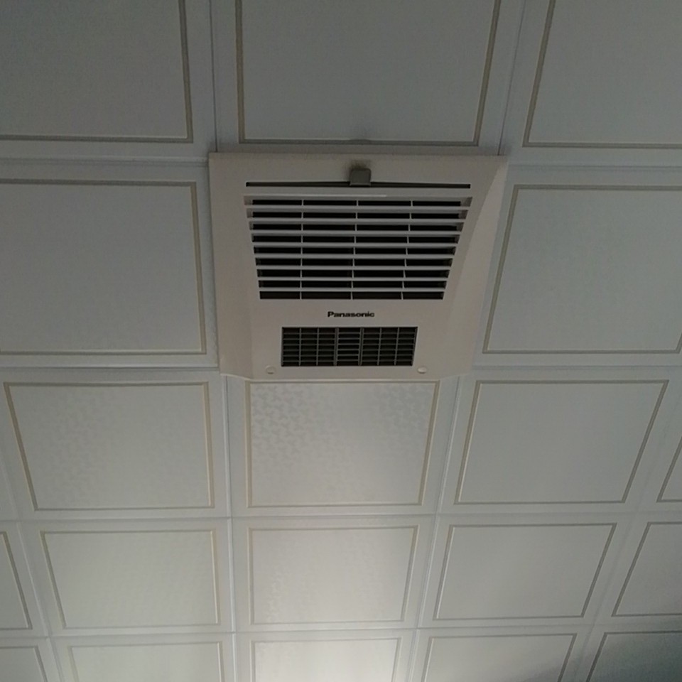 家庭水电维修工业电气卫浴类杂七杂八