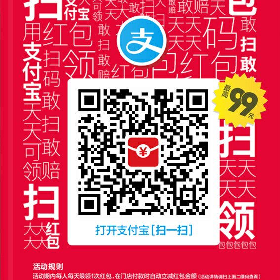 手机兼职赚钱