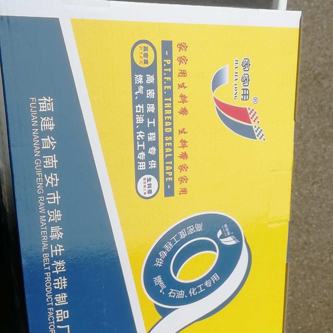 洁具安装洁具安装洁具卫浴维修淋浴房安装