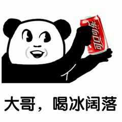 模具设计制造
