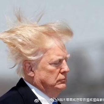 开发