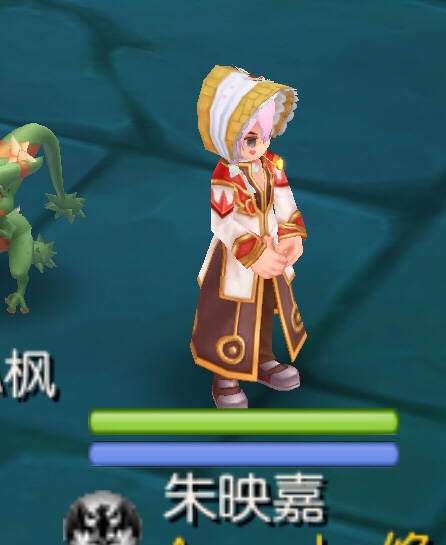 一二