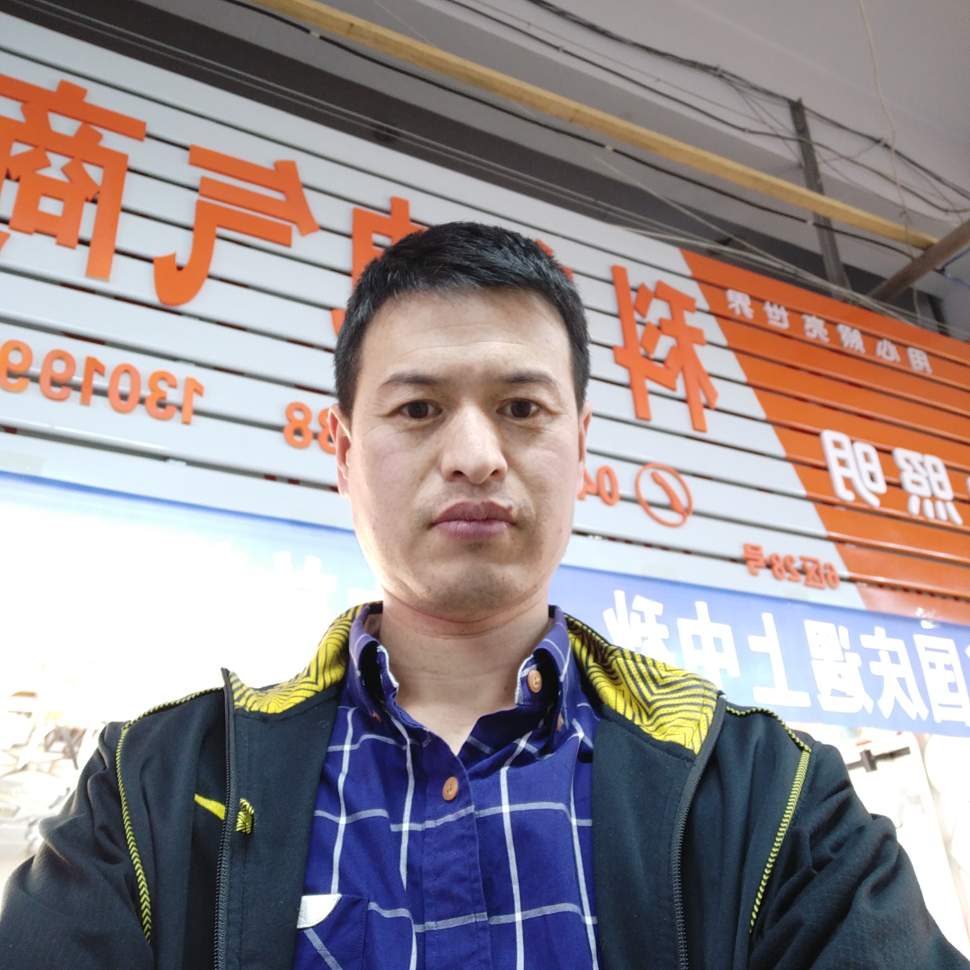 修安水机洁具