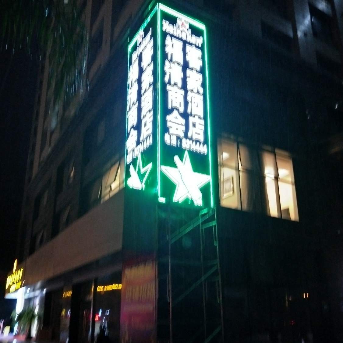 广告安装高空广告安装钢结构工程
