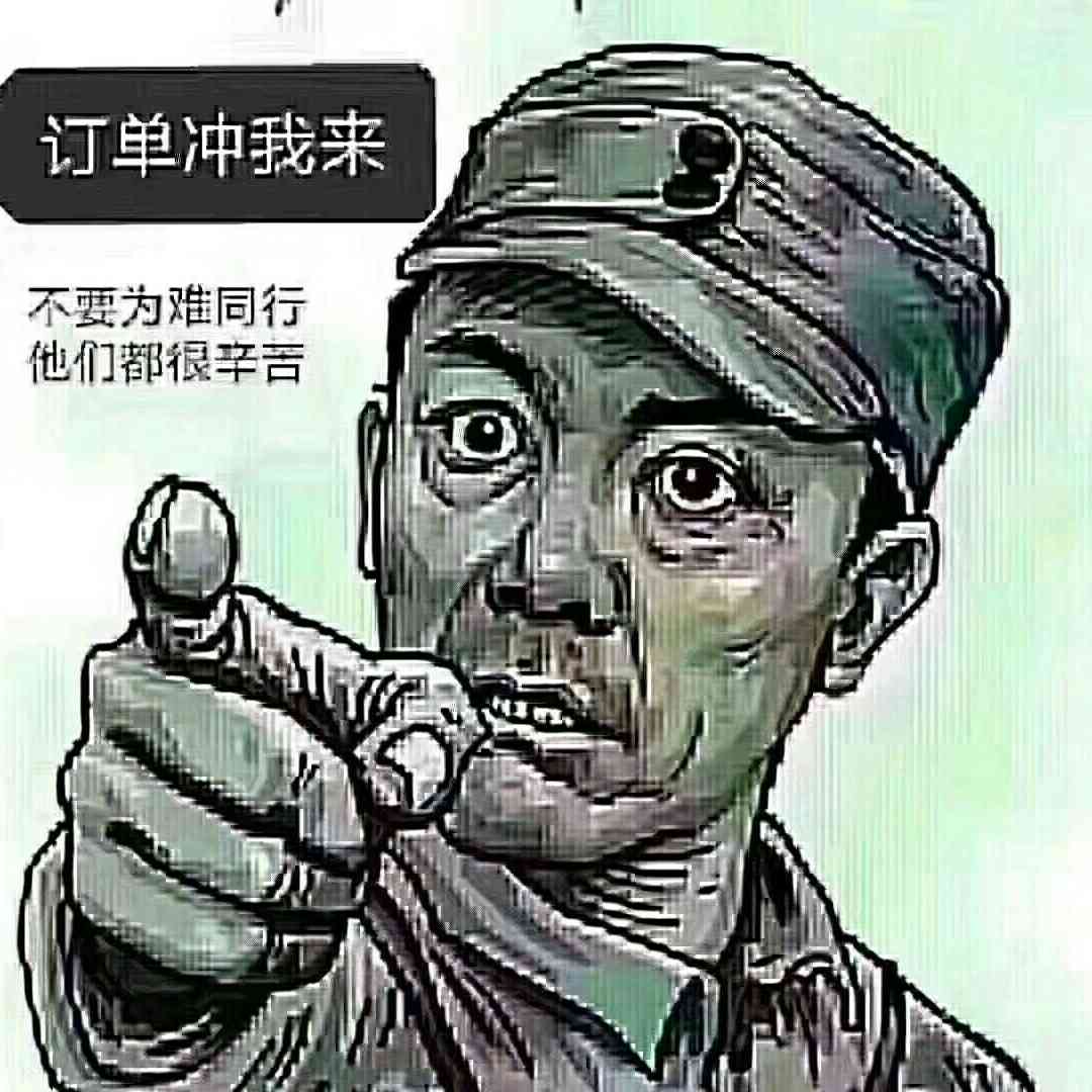 窗帘衣架安装家居安装水电电安装