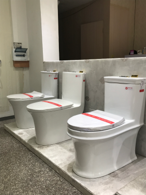卫浴店