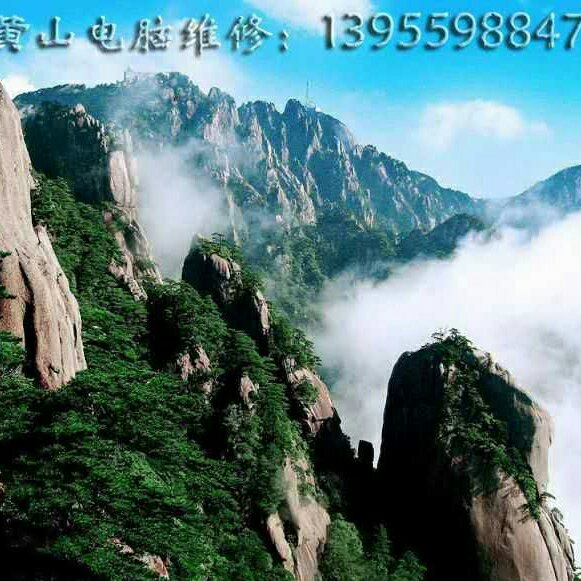 电脑网络监控电脑网络办公打印刻字刻录