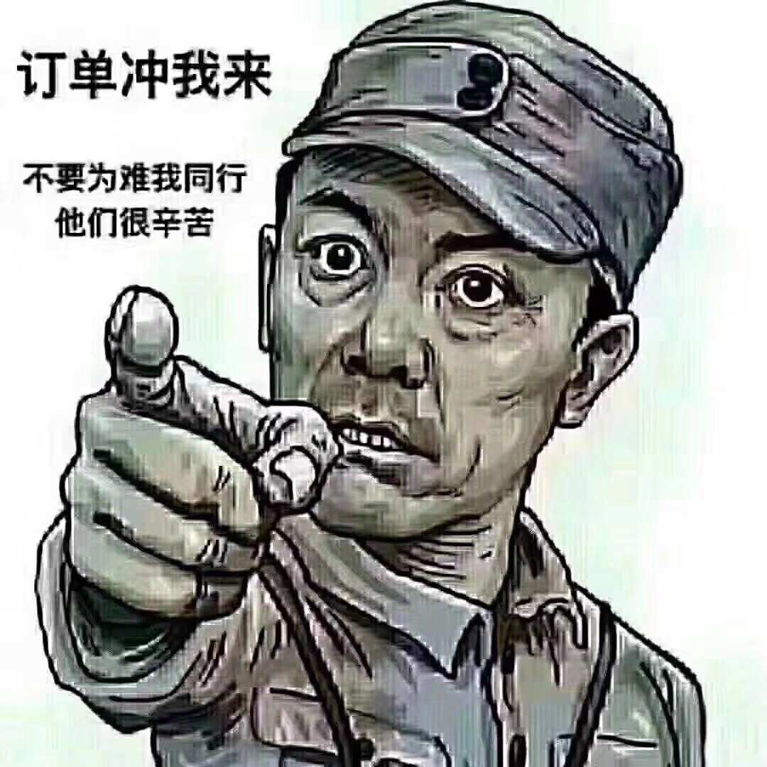 室内装修室内装修