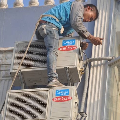 空调安装维修空调安装维修