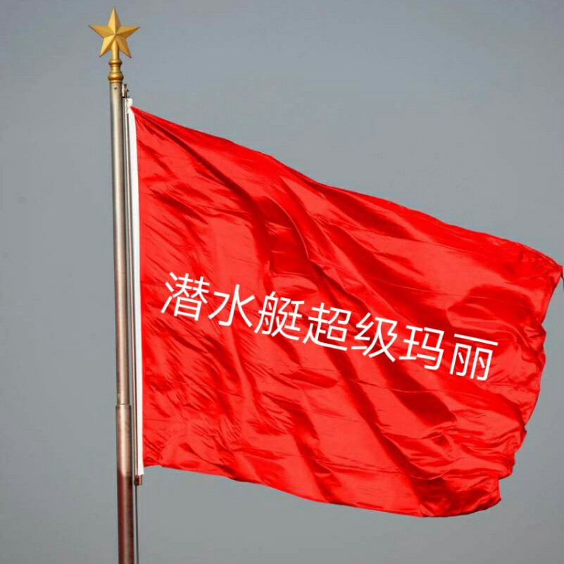 安装售后专业返味治理潜水艇品牌高端美缝