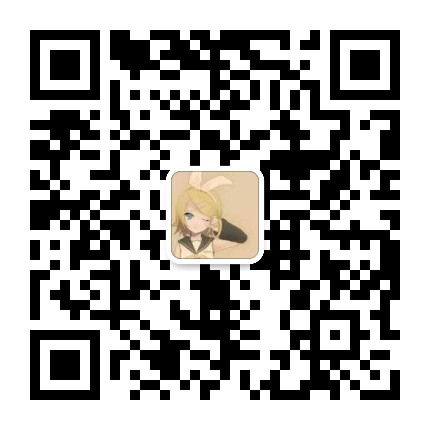 无