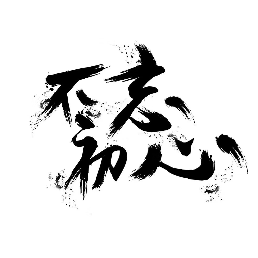 附近拉货