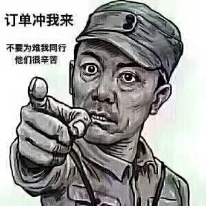价格高低，与数量和规格大小及安装地址有关，下单时电话咨询一下