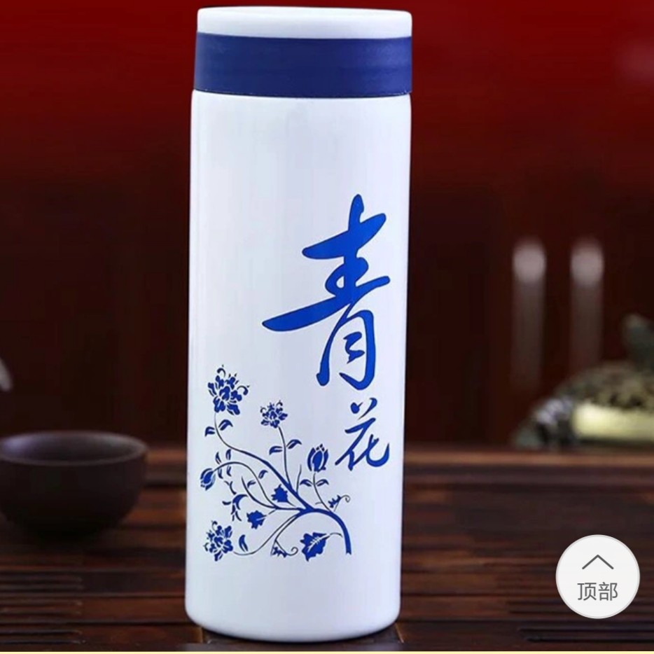 高中