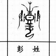 洁具灯具安装
