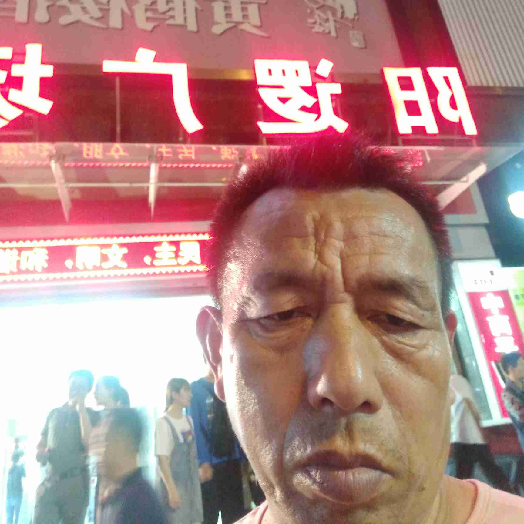 地板木工水电地板安装师傅