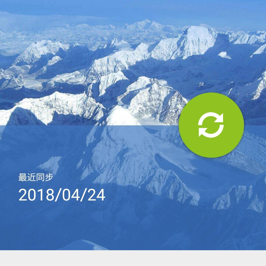 电脑维修