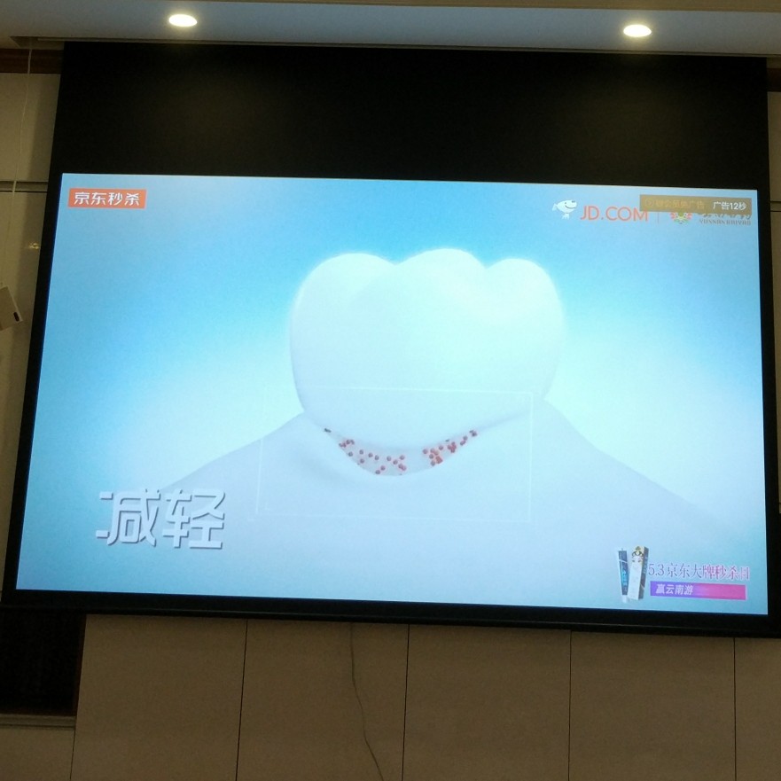 空调维修洁具安装激光电视安装