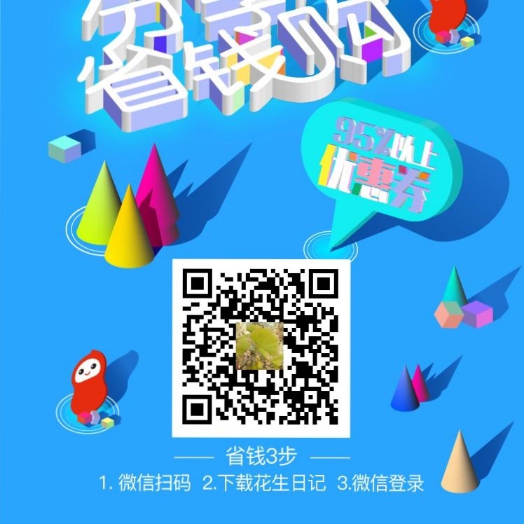 安装维修窗帘晾衣架电焊装灯