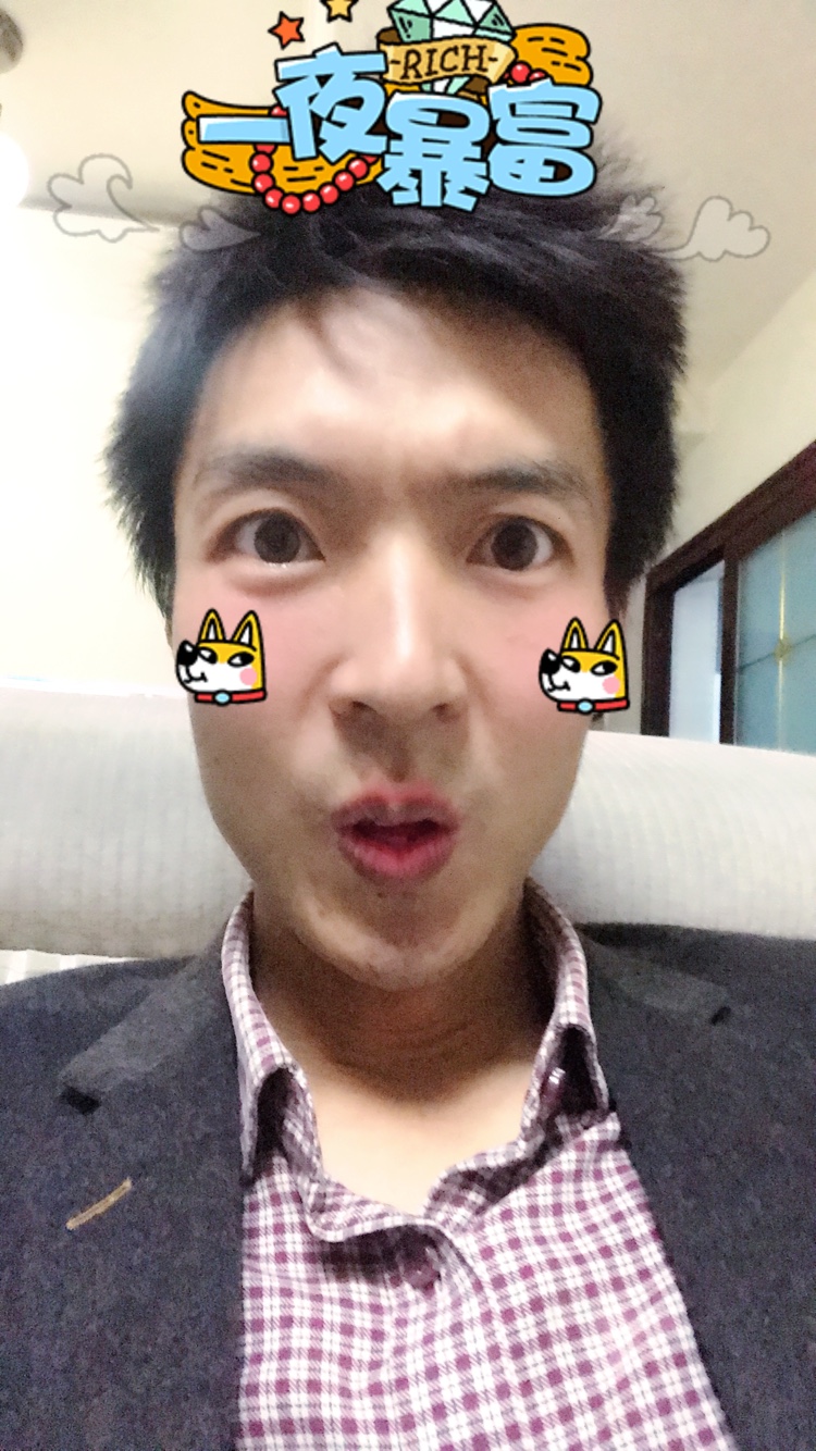 环保