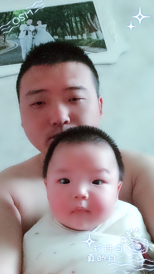 家装木工
