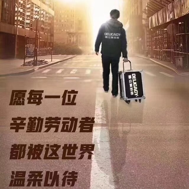 淋浴房安维净水机开水器油烟机燃气灶五金花洒龙头