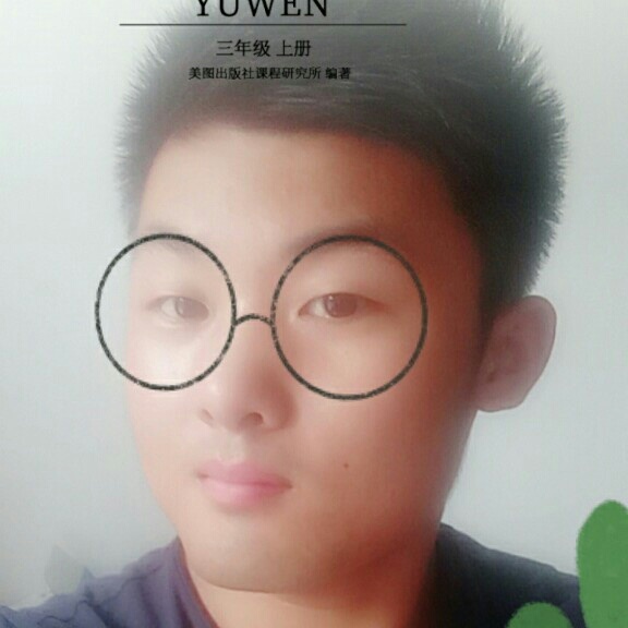 装修油漆工