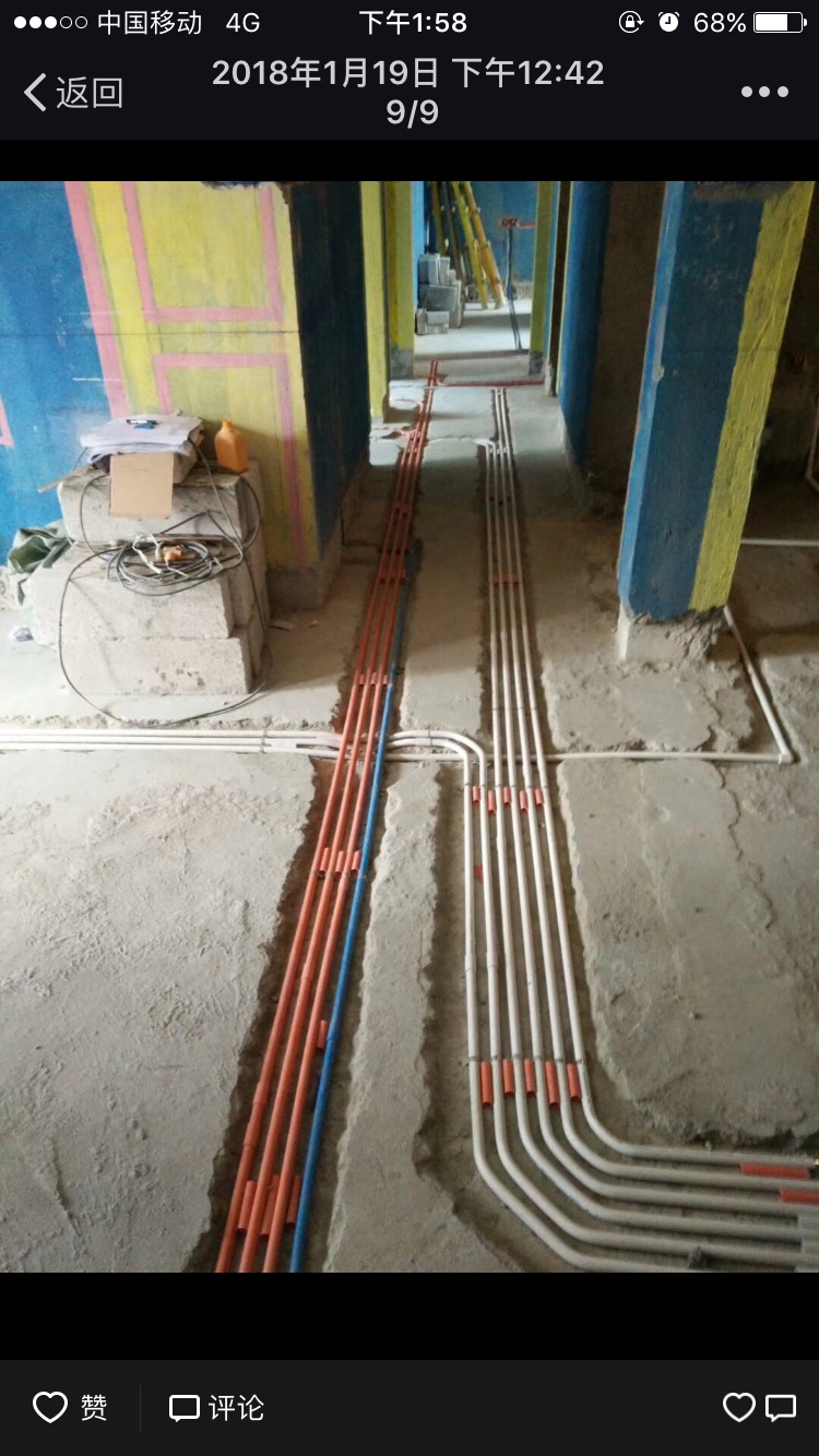 水电维修 房屋漏水精准检测维修