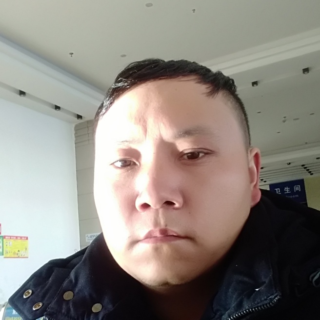 抺灰