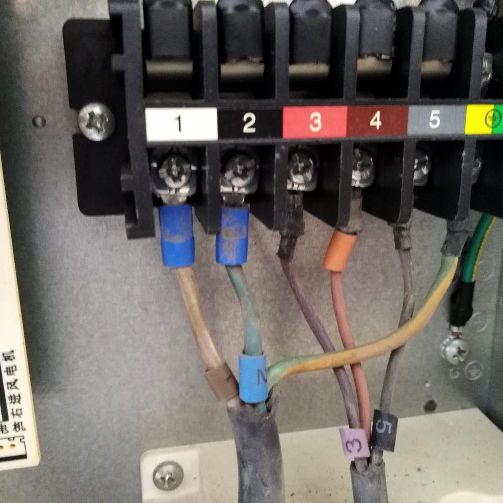 希望大家照顾一下