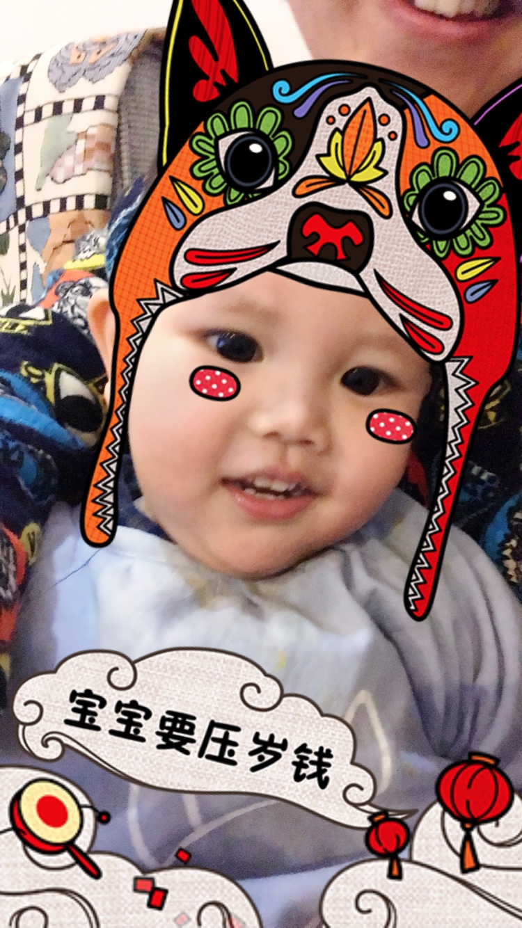 安装
