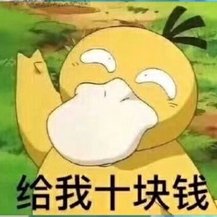 骑士助手