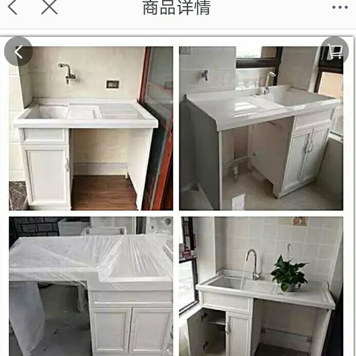 无业