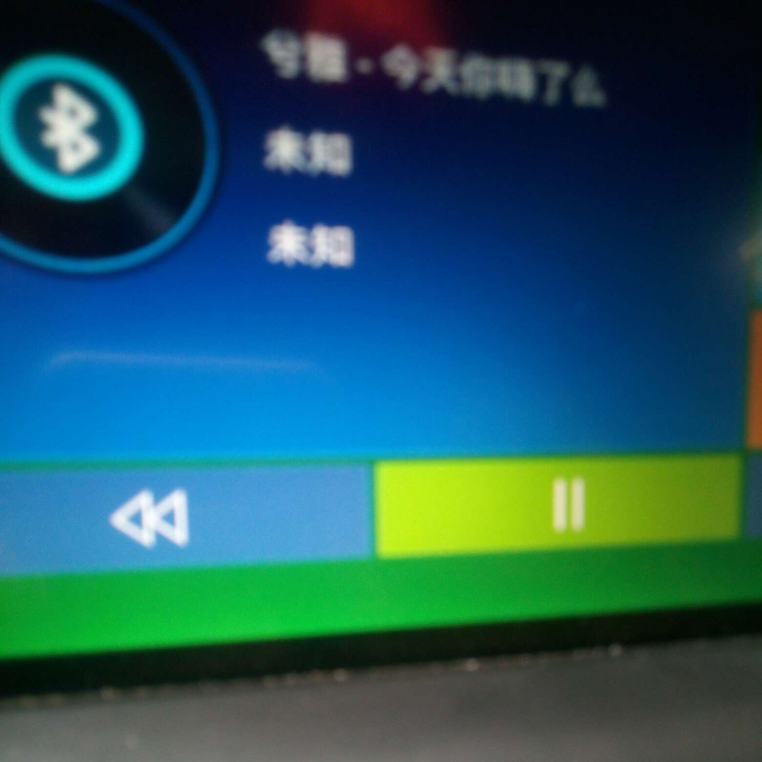 滴滴司机滴滴司机
