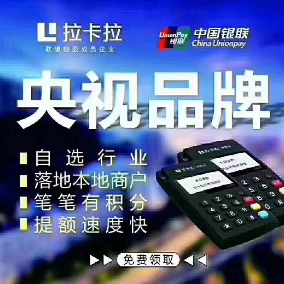 木工
