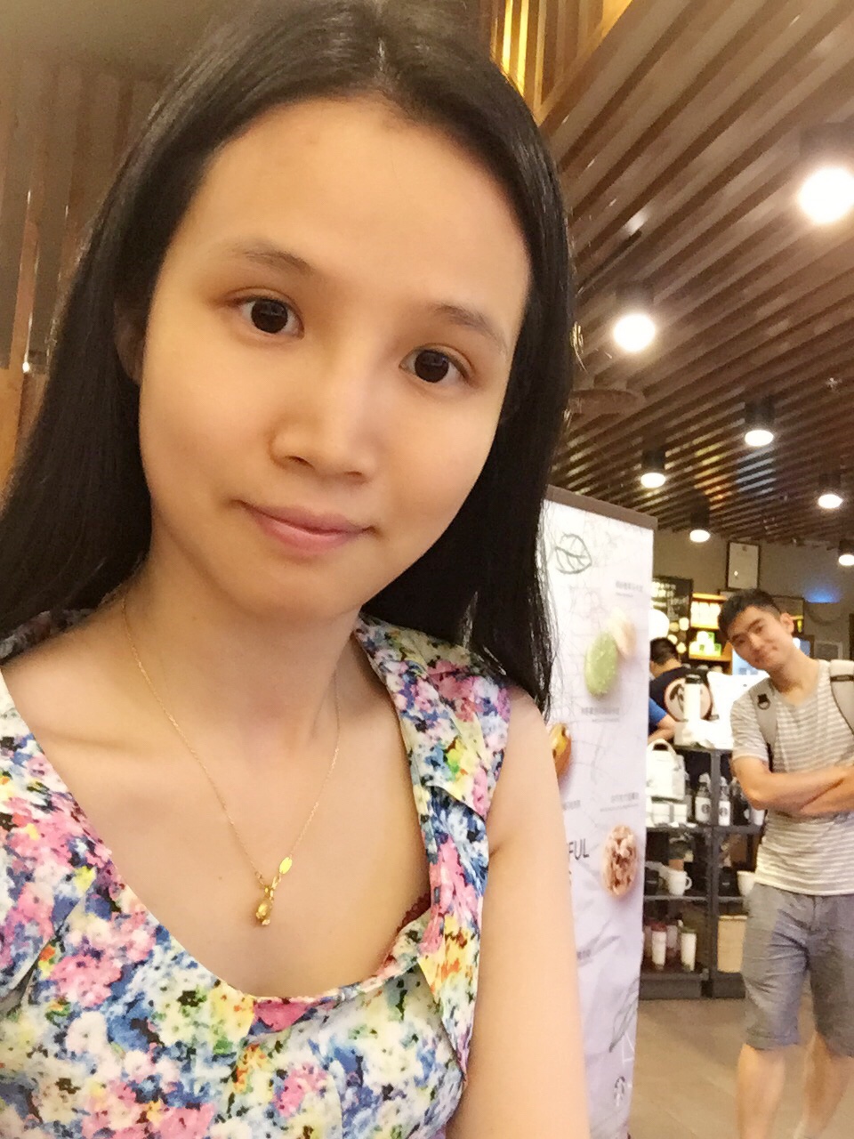 美容