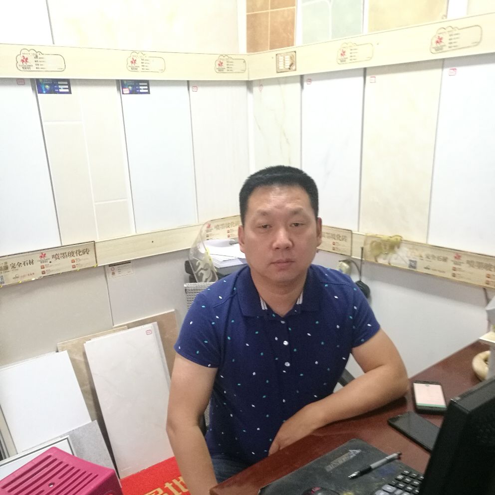 防水堵漏工程