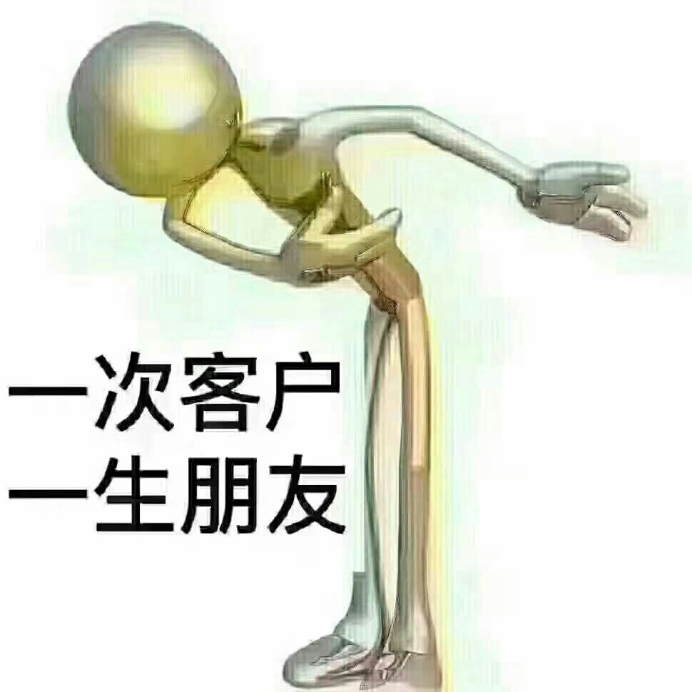 安装灯具