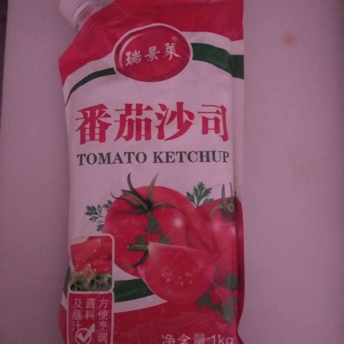 开车