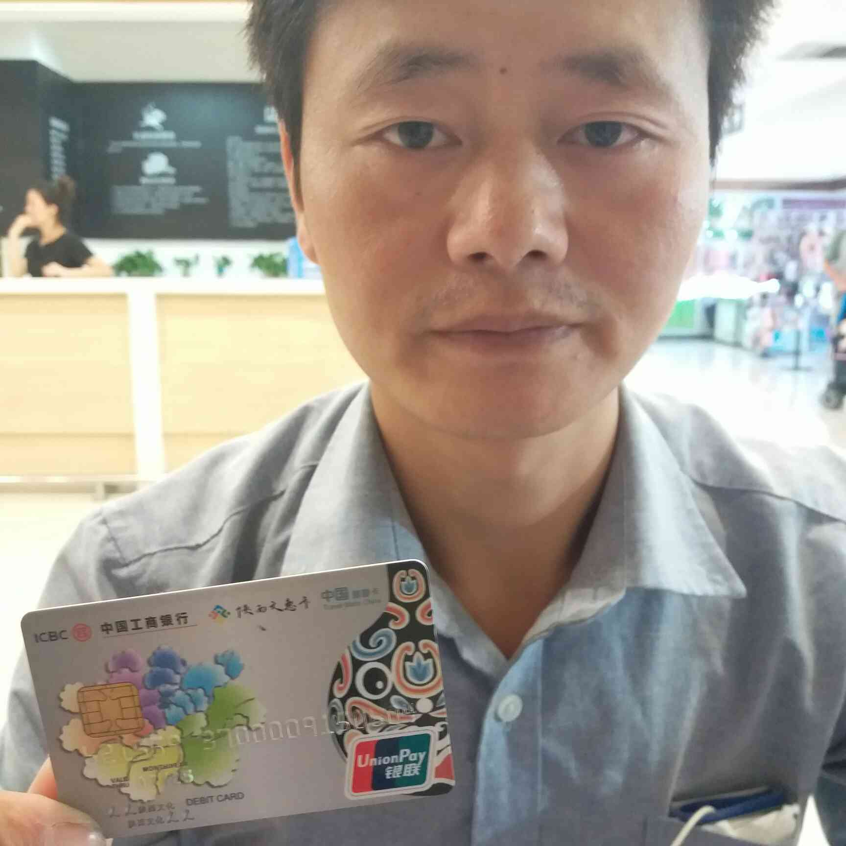 内外墙油漆