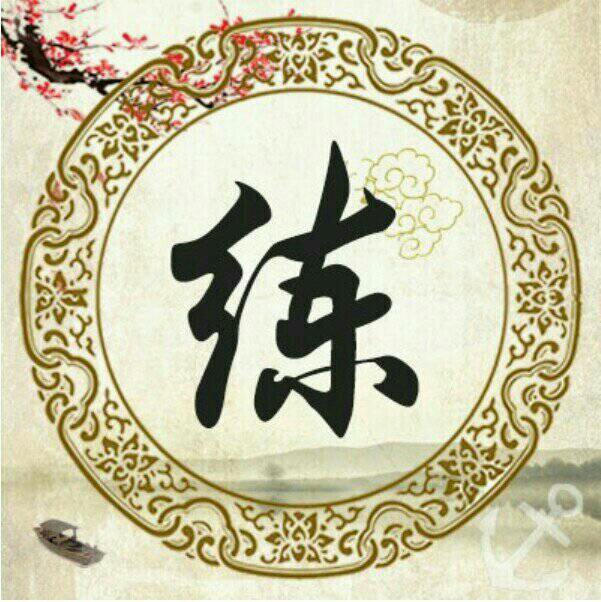 安装维修家政服务部