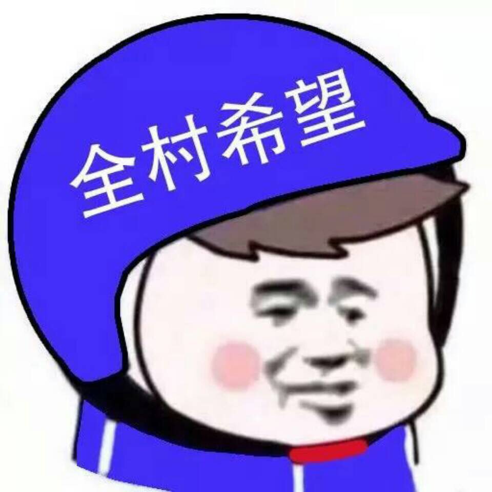 安装地锁空调