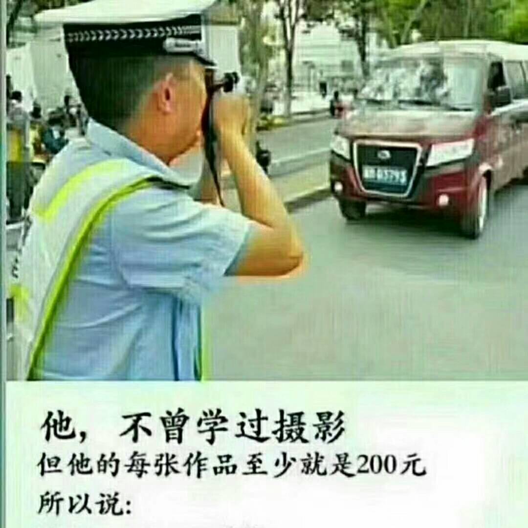 安装