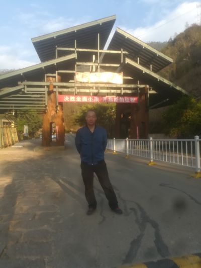 电器维修