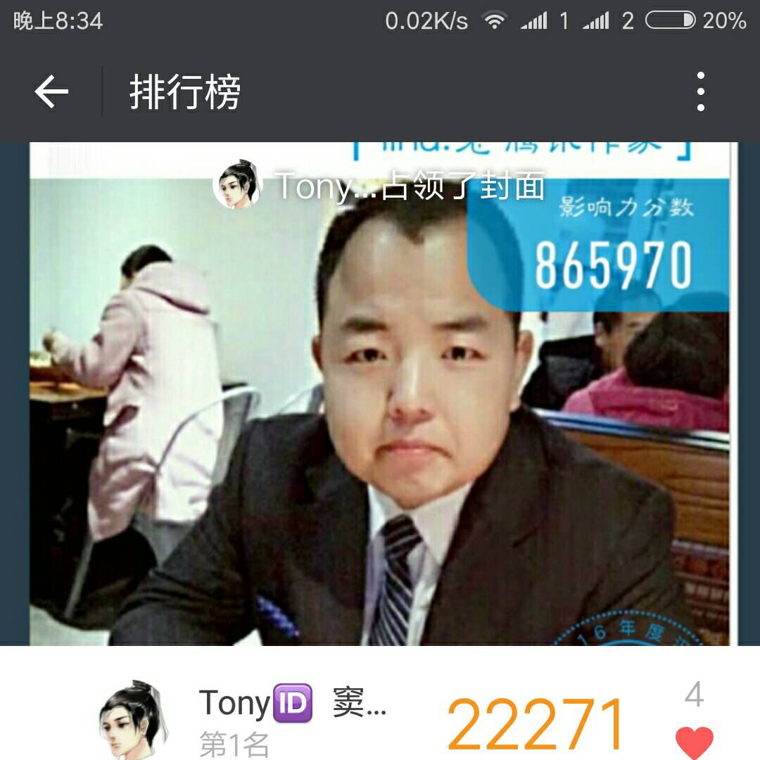 无