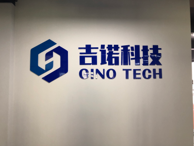 软件开发