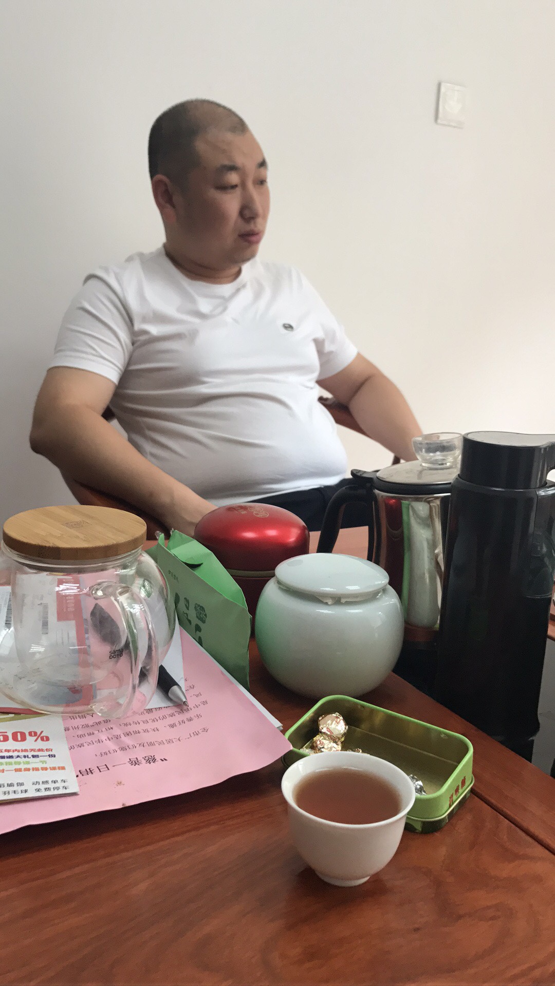 无