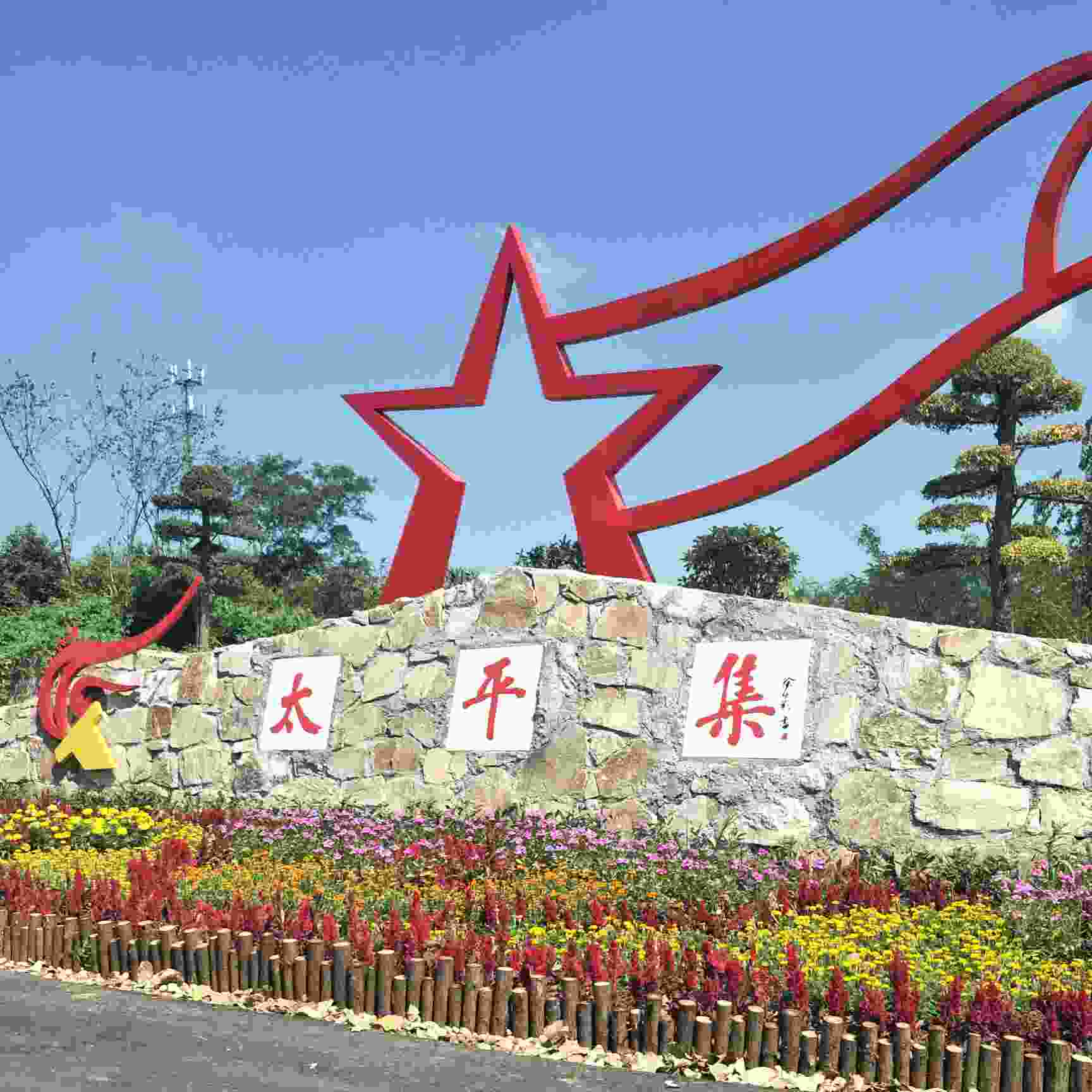 水电安装家庭水电安装