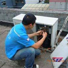 空调维修